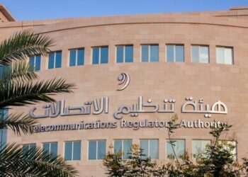 ‏نظرًا لقرب تأثيرات الحالة المدارية.. هيئة تنظيم الاتصالات تؤكد جاهزية شبكاتها لضمان استمرارية الخدمة