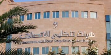 ‏نظرًا لقرب تأثيرات الحالة المدارية.. هيئة تنظيم الاتصالات تؤكد جاهزية شبكاتها لضمان استمرارية الخدمة