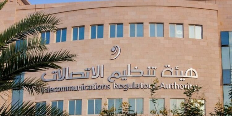 ‏نظرًا لقرب تأثيرات الحالة المدارية.. هيئة تنظيم الاتصالات تؤكد جاهزية شبكاتها لضمان استمرارية الخدمة