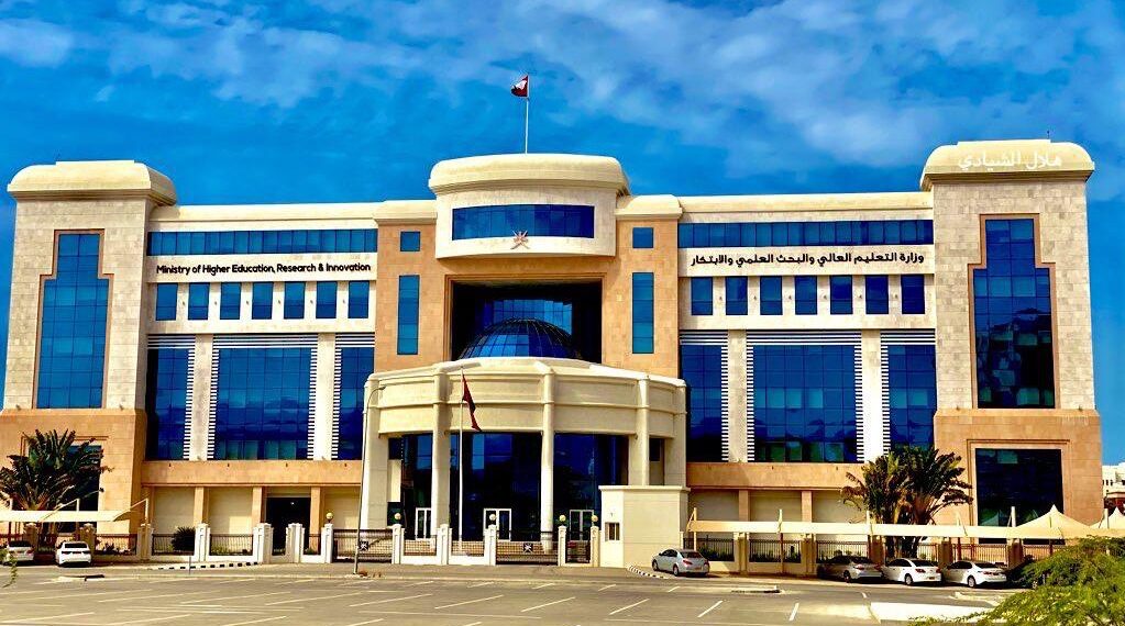 تعليق الدراسة في المؤسسات التعليمية و التدريبية الخاصة في ظفار