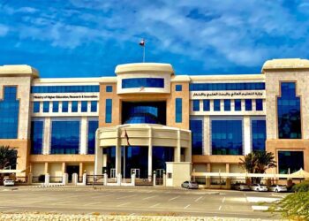 تعليق الدراسة في المؤسسات التعليمية و التدريبية الخاصة في ظفار