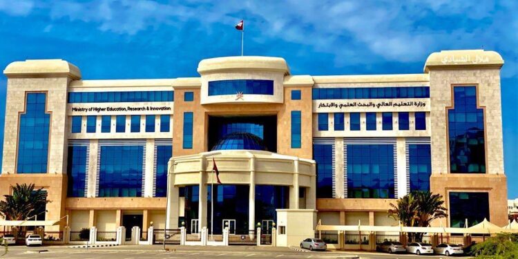 تعليق الدراسة في المؤسسات التعليمية و التدريبية الخاصة في ظفار