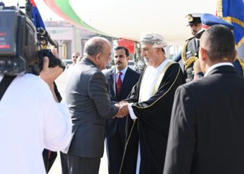 سمو السيد شهاب بن طارق يصل إلى مصر للمشاركة في قمة القاهرة‬⁩ للسلام