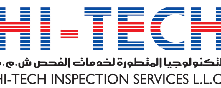 شركة التكنولوجيا المتطورة لخدمات الفحص تعلن برنامج تدريبي