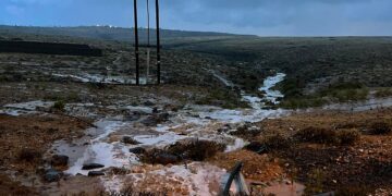 بدء تأثير الحالة المدارية “تيج” على ولاية رخيوت بمحافظة ظفار