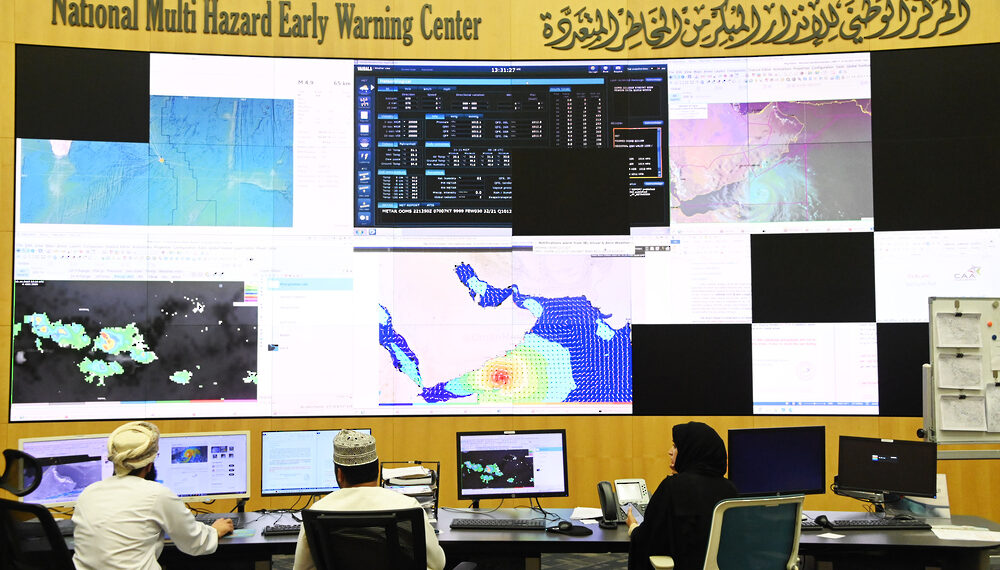 هيئة الطيران المدني: بدء التأثيرات على عدد من ولايات محافظة ظفار جراء الحالة المدارية