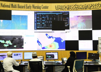 هيئة الطيران المدني: بدء التأثيرات على عدد من ولايات محافظة ظفار جراء الحالة المدارية