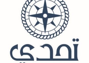 مؤسسة تحدي عمان تعلن وظيفة شاغرة