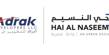 شركة أدراك للتطوير تعلن وظيفة شاغرة