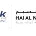 شركة أدراك للتطوير تعلن وظيفة شاغرة 8 شركة أدراك للتطوير تعلن وظيفة شاغرة