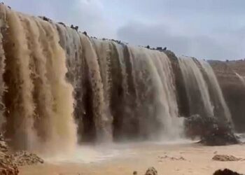 أمطار متفاوتة الغزارة على ولاية شليم وجزر الحلانيات