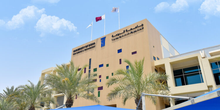 طرح منحتين دراسيتين مقدمة من جامعة الدوحة للعلوم والتكنولوجيا