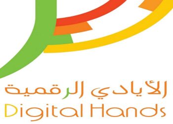 شركة الأيادي الرقمية تعلن وظائف شاغرة
