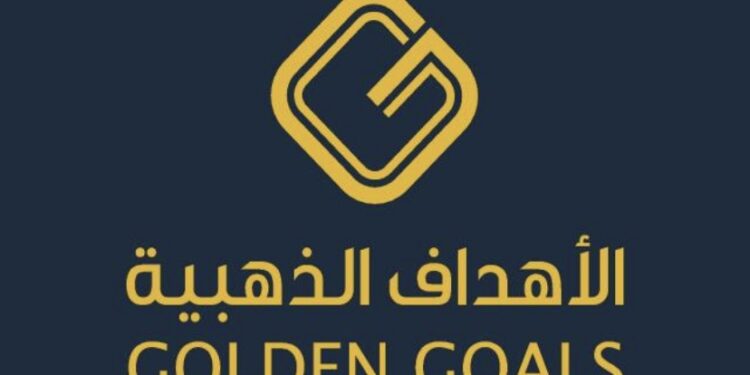 شركة الأهداف الذهبية تعلن فرص تدريب 1 شركة الأهداف الذهبية تعلن فرص تدريب