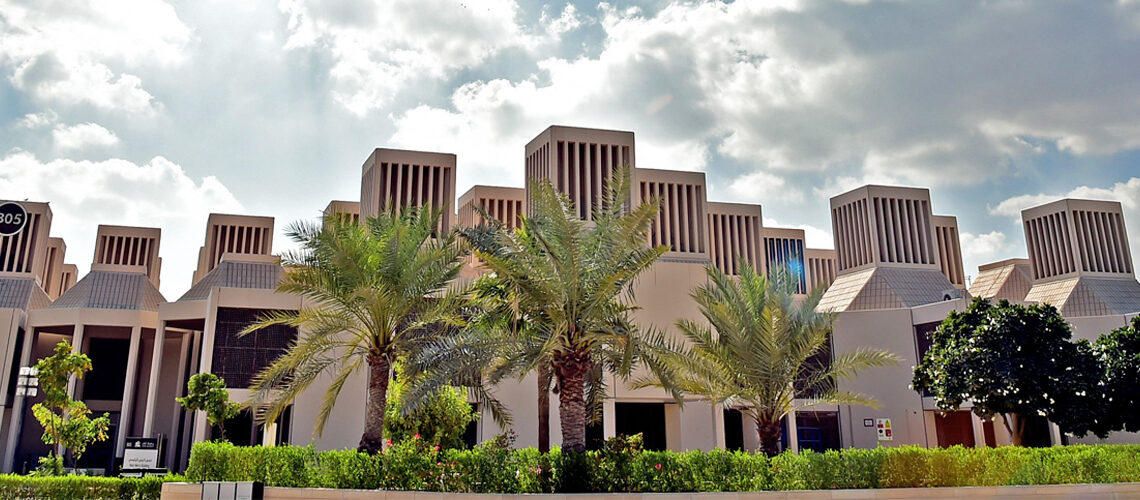 طرح منح دراسية مقدمة من جامعة قطر
