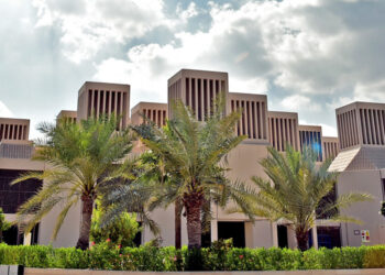 طرح منح دراسية مقدمة من جامعة قطر