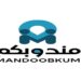 شركة مندوبكم للشحن والتوصيل تعلن وظائف شاغرة