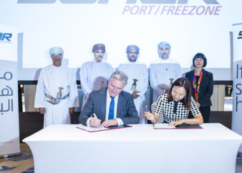 التوقيع على اتفاقية لإنشاء مصنع لتصنيع البوليمر بميناء صحار بتكلفة 300 مليون دولار أمريكي