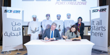 التوقيع على اتفاقية لإنشاء مصنع لتصنيع البوليمر بميناء صحار بتكلفة 300 مليون دولار أمريكي