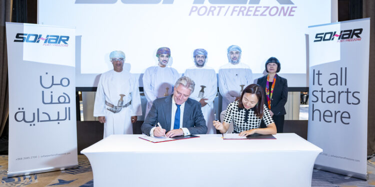 التوقيع على اتفاقية لإنشاء مصنع لتصنيع البوليمر بميناء صحار بتكلفة 300 مليون دولار أمريكي