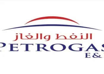 شركة النفط و الغاز تعلن وظيفة شاغرة
