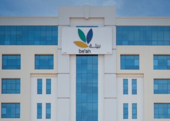 سلطنة عُمان تستضيف بعد غدٍ أعمال مؤتمر الرابطة الدولية لإدارة النفايات 2023