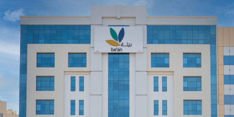 سلطنة عُمان تستضيف بعد غدٍ أعمال مؤتمر الرابطة الدولية لإدارة النفايات 2023