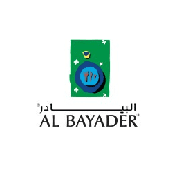 شركة البيادر الدولية تعلن وظيفة شاغرة