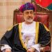 تعرّف على تفاصيل المرسوم السلطاني بإصدار قانون الدين العام