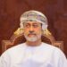 تعرّف على تفاصيل المرسوم السلطاني بإصدار قانون السياحة 8 تعرّف على تفاصيل المرسوم السلطاني بإصدار قانون السياحة