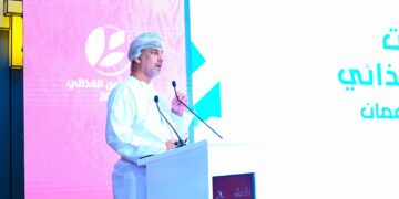 بدء فعاليات مختبر الأمن الغذائي 2023