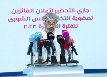 الإعلان عن الفائزين بعضوية مجلس الشورى للفترة العاشرة