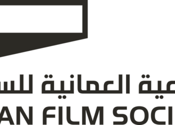 الجمعية العُمانية للسينما تعلن عن دعم حزمة جديدة من السيناريوهات غير المنفذة لأعضائها