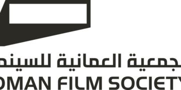 الجمعية العُمانية للسينما تعلن عن دعم حزمة جديدة من السيناريوهات غير المنفذة لأعضائها