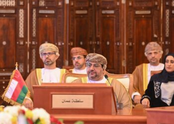 سلطنة ⁧‫عُمان‬⁩ تترأس الاجتماع التاسع للجنة الوزارية المعنية بمكافحة الفساد بدول مجلس التعاون