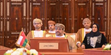 سلطنة ⁧‫عُمان‬⁩ تترأس الاجتماع التاسع للجنة الوزارية المعنية بمكافحة الفساد بدول مجلس التعاون