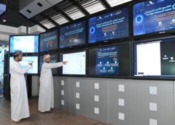 انطلاق التمرين الوطني التاسع للأمن السيبراني