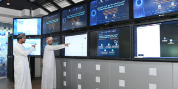 انطلاق التمرين الوطني التاسع للأمن السيبراني