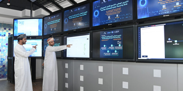 انطلاق التمرين الوطني التاسع للأمن السيبراني