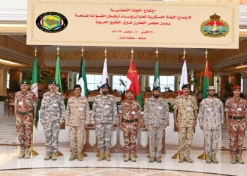 بدء اجتماع اللجنة التحضيرية لاجتماع اللجنة العسكرية العليا لرؤساء الأركان بدول مجلس التعاون