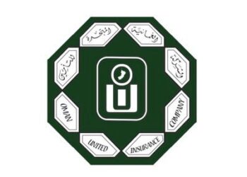 الشركة العمانية المتحدة للتأمين تعلن وظيفة شاغرة