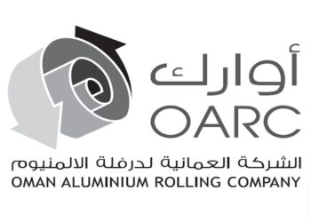 الشركة العمانية لدرفلة الألمنيوم تعلن وظائف شاغرة