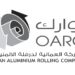 الشركة العمانية لدرفلة الألمنيوم تعلن وظائف شاغرة 4 الشركة العمانية لدرفلة الألمنيوم تعلن وظائف شاغرة