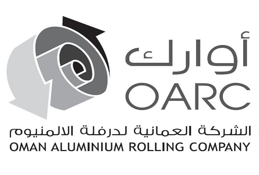 الشركة العمانية لدرفلة الألمنيوم تعلن وظائف شاغرة