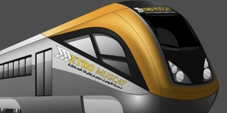 شركة ميترو تعلن وظائف شاغرة 1 شركة ميترو تعلن وظائف شاغرة