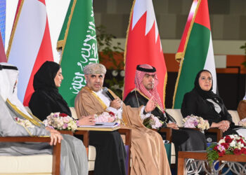 حلقة نقاشية حول المشروعات والخطط الإسكانية بدول مجلس التعاون الخليجي