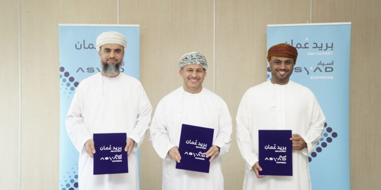 بريد عُمان وأسياد إكسبريس توقّع على اتفاقيتين استثماريتين في مجال التطوير العقاري 1 بريد عُمان وأسياد إكسبريس توقّع على اتفاقيتين استثماريتين في مجال التطوير العقاري