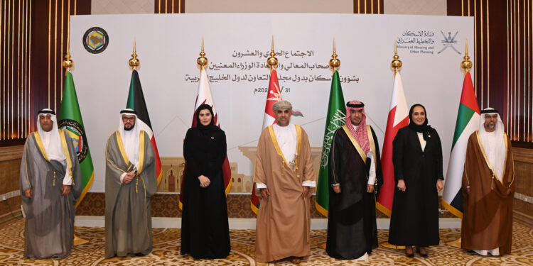 سلطنة عُمان تترأس الاجتماع الـ 21 للمعنيين بشؤون الإسكان بدول مجلس التعاون 1 سلطنة عُمان تترأس الاجتماع الـ 21 للمعنيين بشؤون الإسكان بدول مجلس التعاون