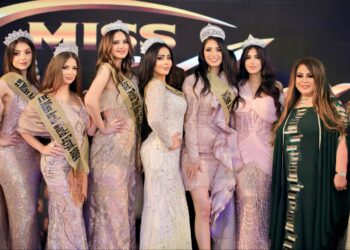 ياسمين محمود تفوز بلقب “ملكة جمال العرب للإنسانية 2024” من أجل غزة