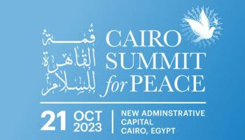 مؤتمر السلام بالقاهرة